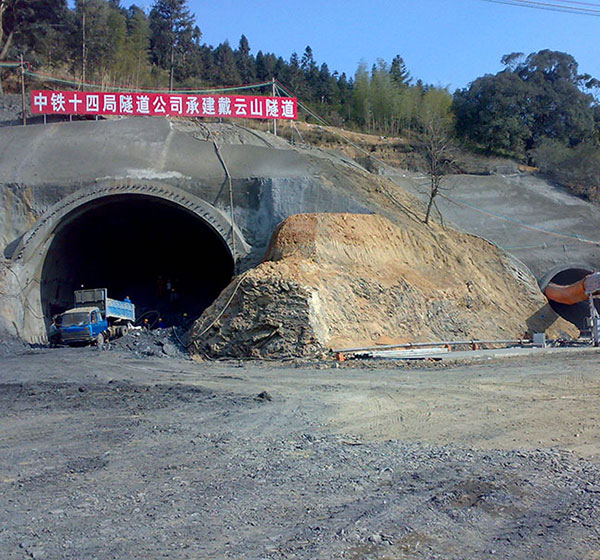 隧道邊坡支護(hù)